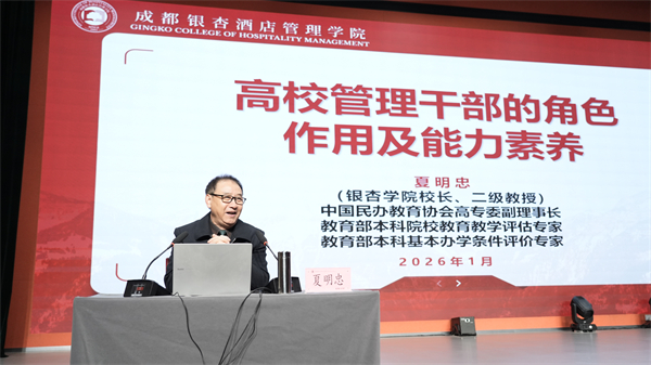 1769147529584858.jpg 图片2.jpg