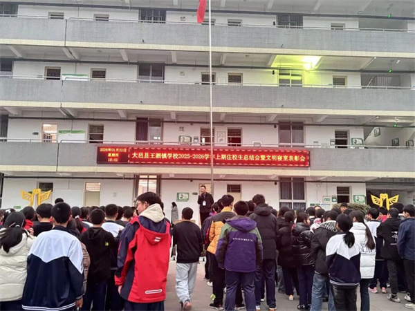 1769147816309132.jpg mmexport1769142168133.jpg