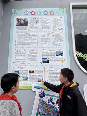 1769147919655334.png 18 (3).png