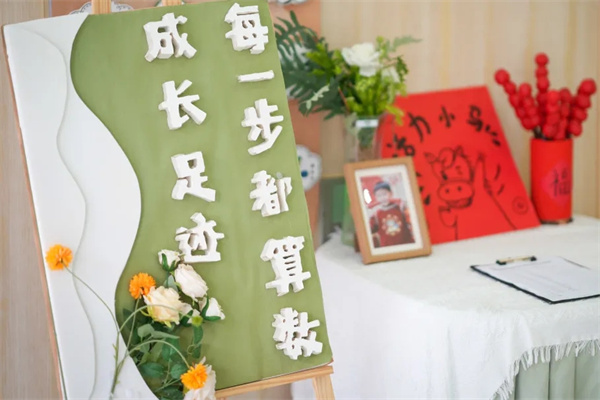 1769302218394777.jpg 20260124_143319_000.jpg