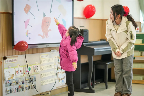 1769302304522419.jpg 20260124_143319_042.jpg