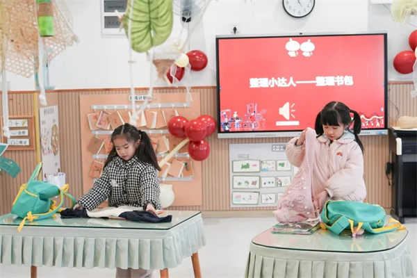 1769302349576628.jpg 20260124_143319_060.jpg