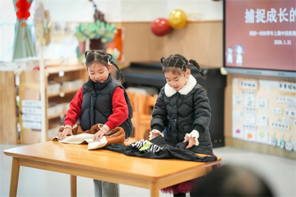 1769302349818051.jpg 20260124_143319_062.jpg