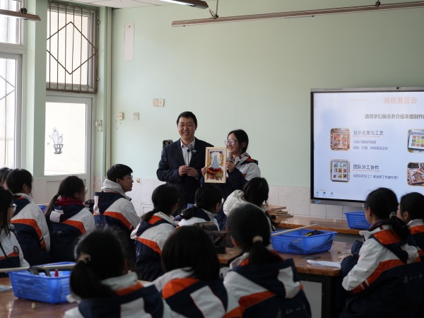 1769395625224452.jpg 4.jpg