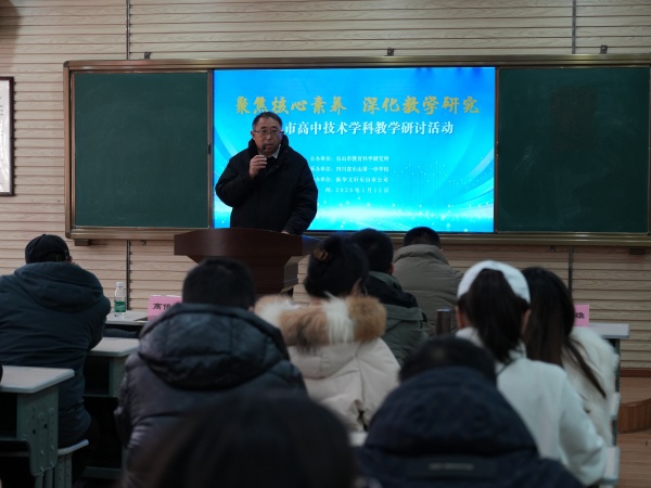 1769395631331550.jpg 5.jpg