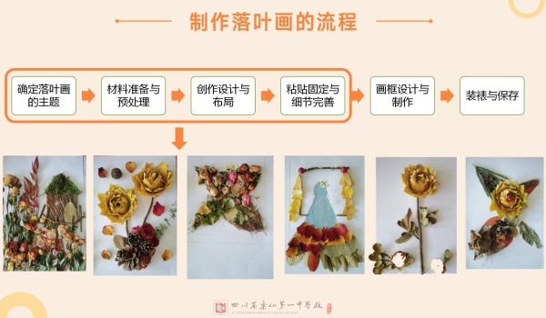 1769395637284072.jpg 1.jpg