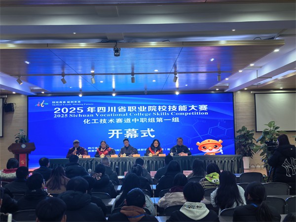 1769405617934820.jpg 图1.jpg