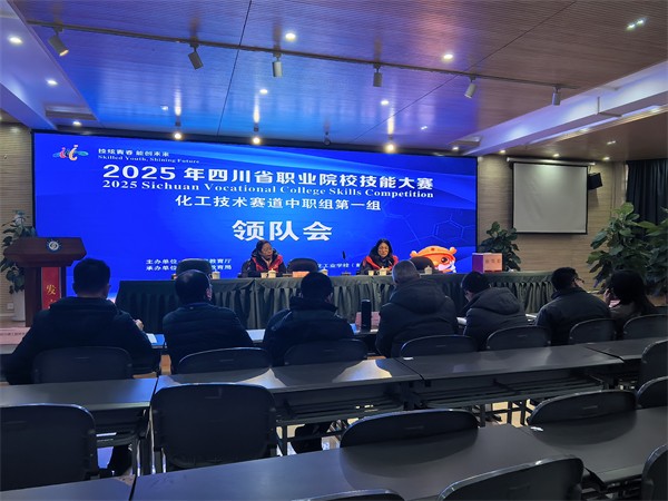 1769405633324977.jpg 图2.jpg