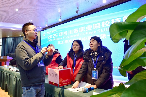 1769405641293902.jpg 图3.JPG