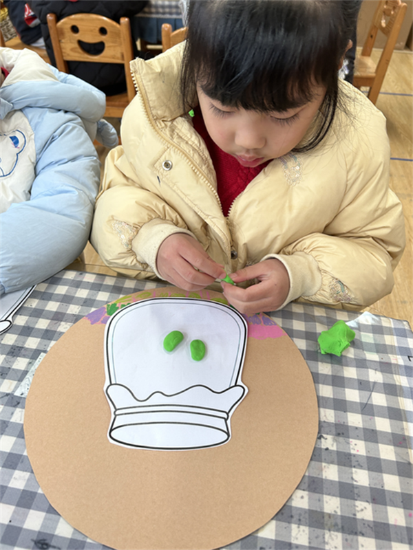 1769413423617974.png 1769413423617974.png