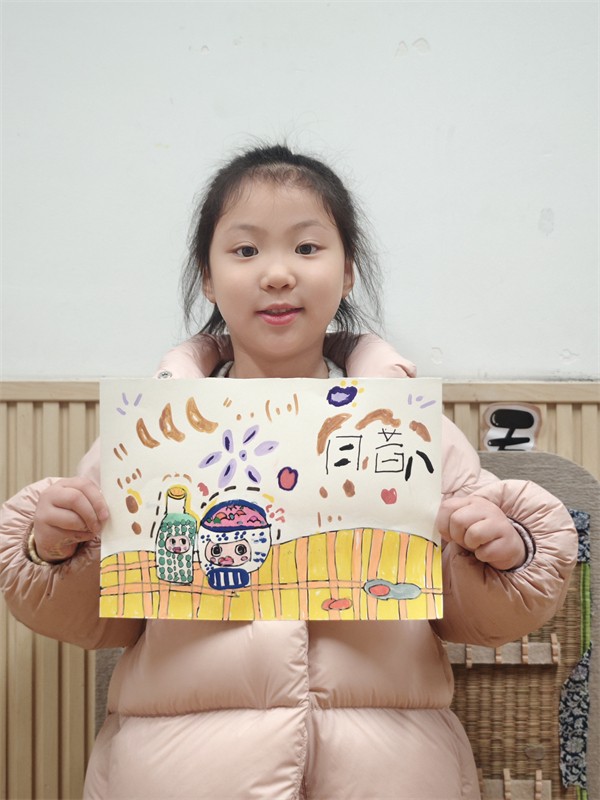 1769413450350295.jpg 1769413450350295.jpg