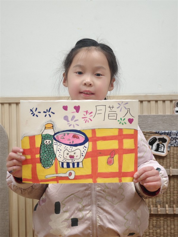 1769413450699393.jpg 1769413450699393.jpg