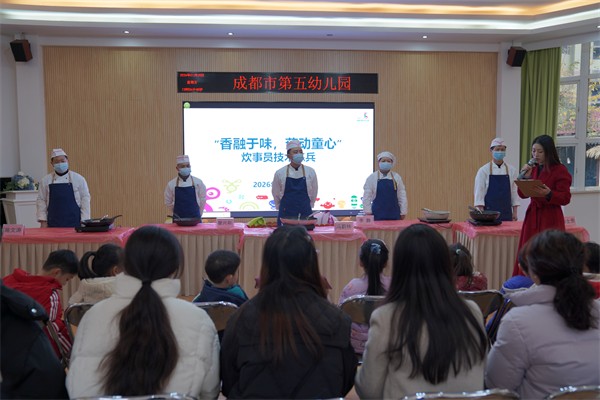 1769417713967928.jpg DSC05970.JPG