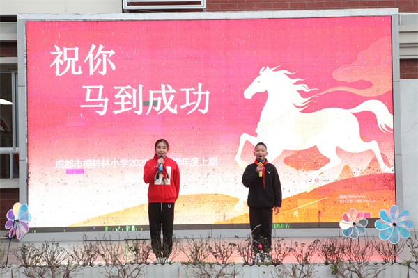 1769418238642278.jpg 封面.JPG