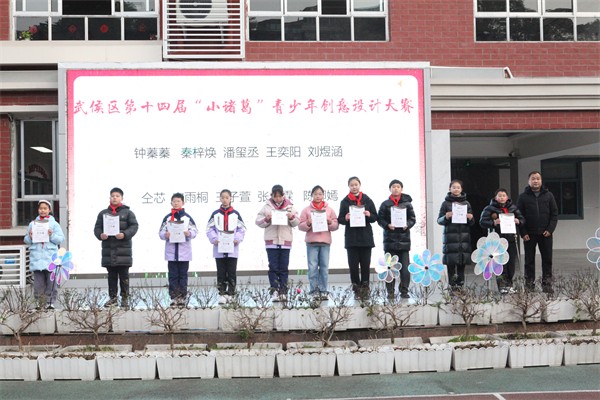 1769418273971201.jpg IMG_6338.JPG