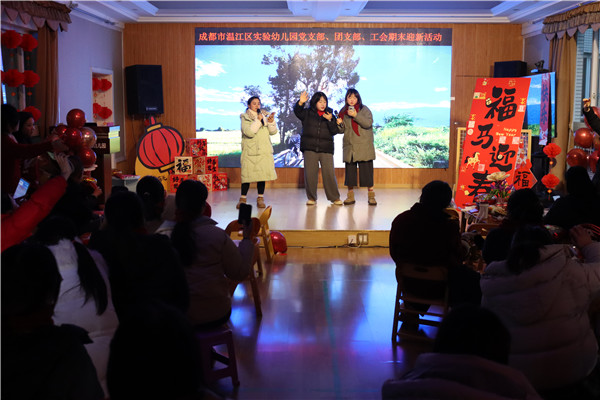 1769418685726478.jpg IMG_3420.JPG