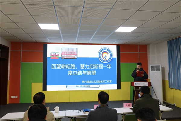 1769560191824540.jpg mmexport1769513263445.jpg