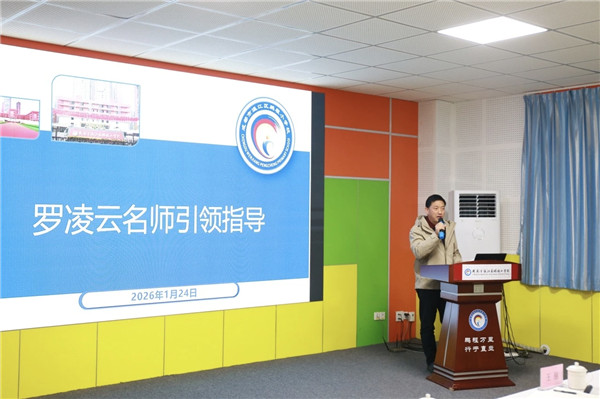 1769560240707991.jpg mmexport1769513310814.jpg