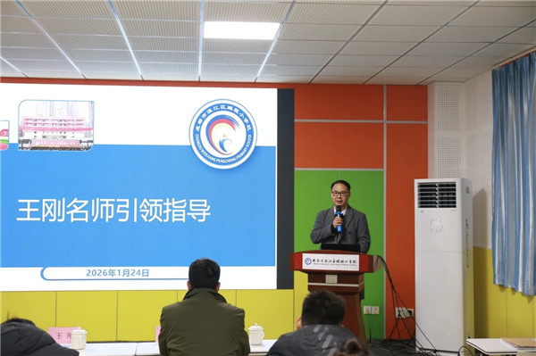 1769560277405343.jpg mmexport1769513320778.jpg