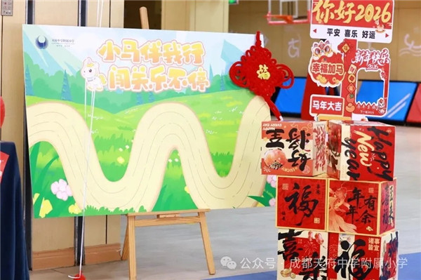 1769570545998316.jpg 20260127_225010_034.jpg