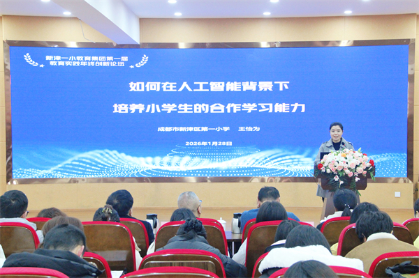 21 ����Ϊ.JPG