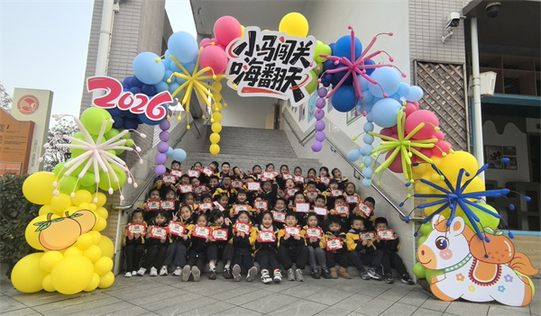 �ڶ��β�ͼ (5).jpg