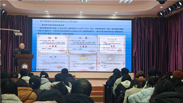 1769682315744891.jpg IMG20260128185702.jpg