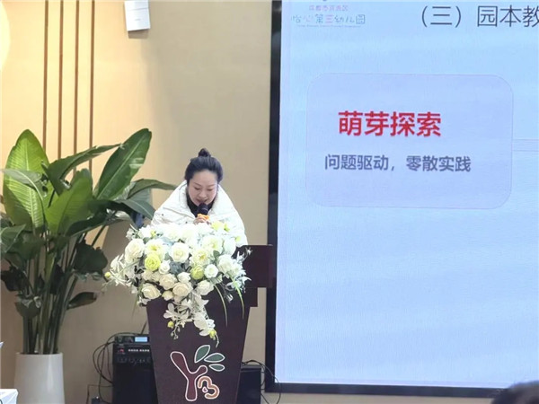 1769733267984781.jpg 20260129_222257_183.jpg