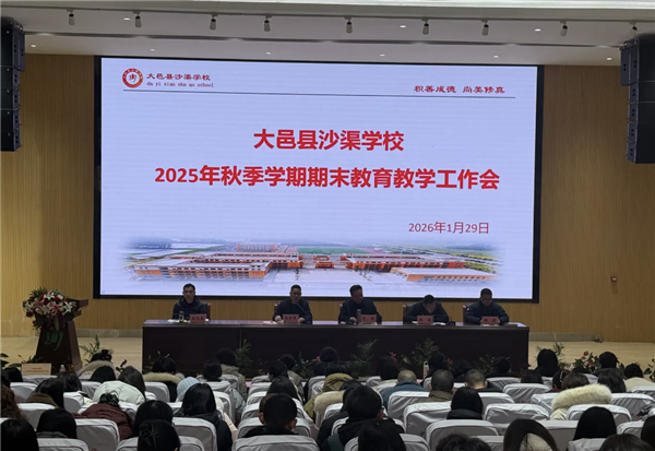 1769738057467150.png mmexport1769688945494.png