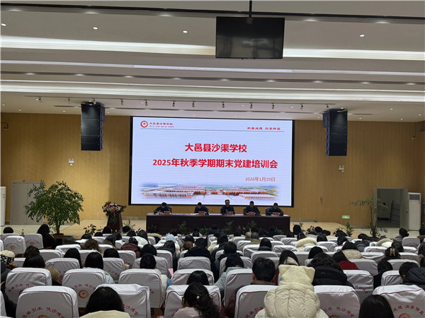 1769738118119530.jpg mmexport1769688953513.jpg