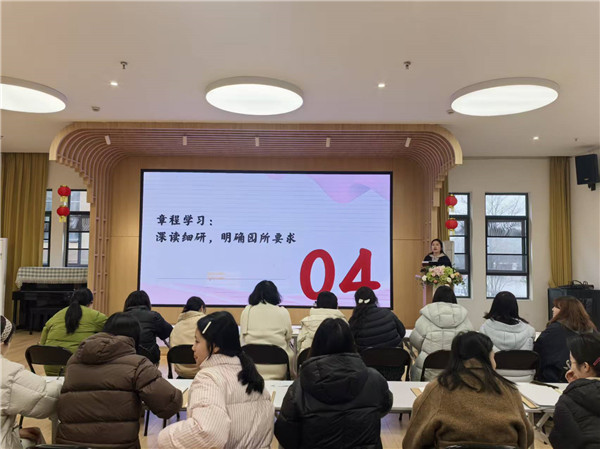 1769743975269712.jpg 6.jpg