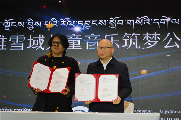 1769750870459247.jpg 2.jpg