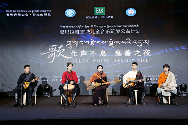 1769750930436358.jpg 6.jpg