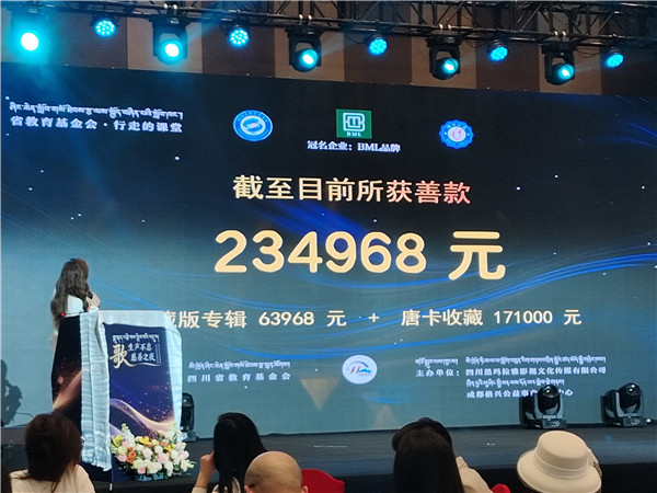 1769750940421485.jpg 4.jpg