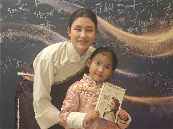 1769750994756438.jpg 5.jpg