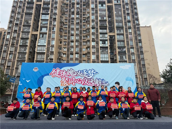 1769759570284328.jpg mmexport1769751360146.jpg