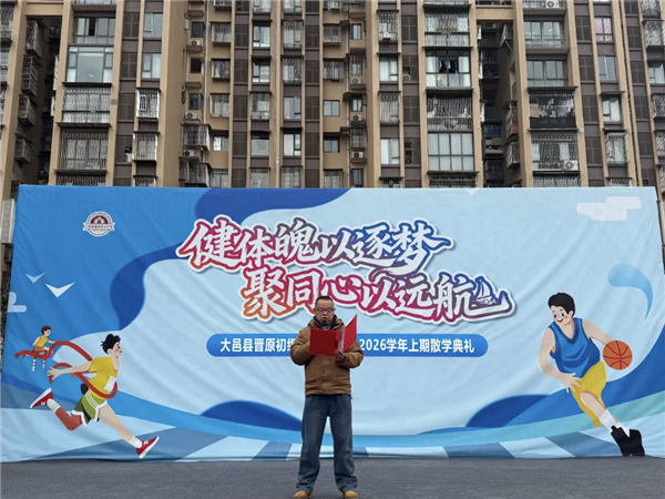 1769759580309119.png mmexport1769751366394.png