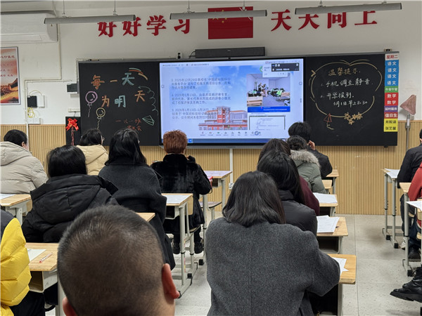 1769771164917879.jpg IMG_7169.JPG