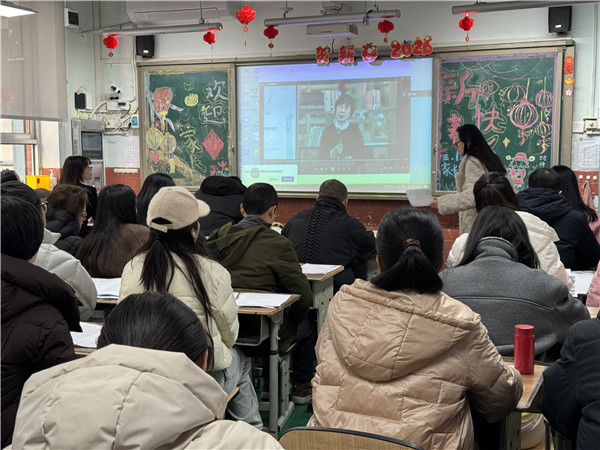 1769771183336580.jpg IMG_7158.JPG