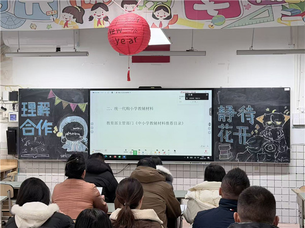 1769771221764871.jpg 2.jpg