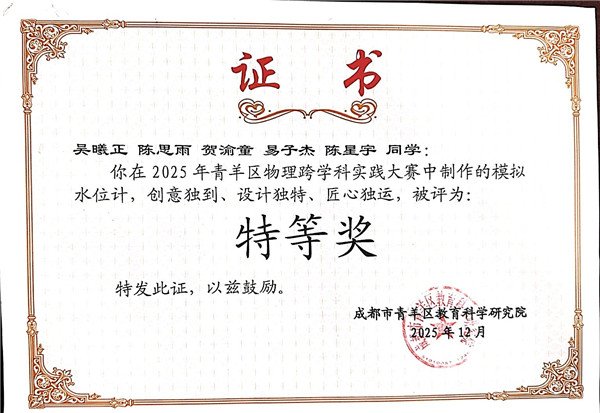 1769822805214932.jpg 1.jpg