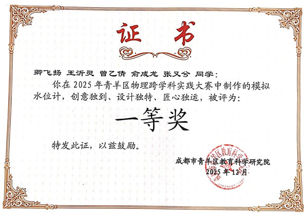 1769822810953228.jpg 2.jpg