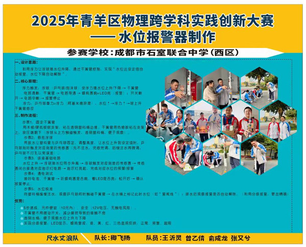 1769822817711143.jpg 4.jpg