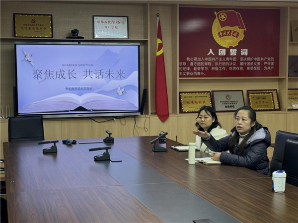 1769873492754839.png 图片7.png