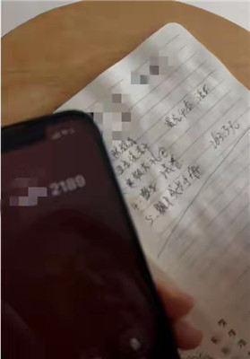 1769906042343627.jpg 23.jpg