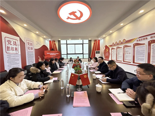 1769913195971331.jpg mmexport1769856467668.jpg