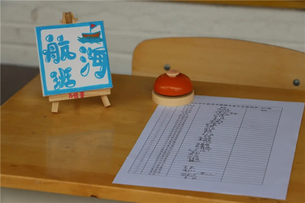 1769924383200899.jpg 20260131_221011_000.jpg