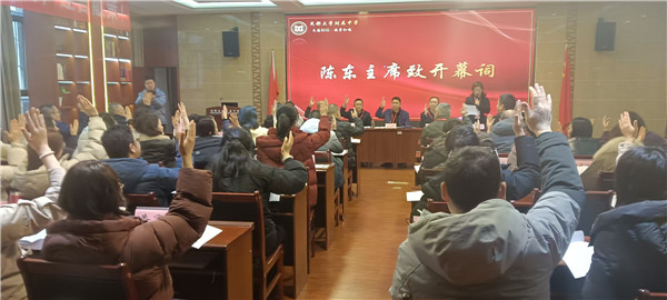 1769933300198540.jpg 微信图片_20260201083900_8_6.jpg