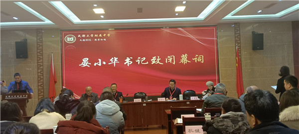 1769933334572154.jpg 微信图片_20260201083907_15_6.jpg