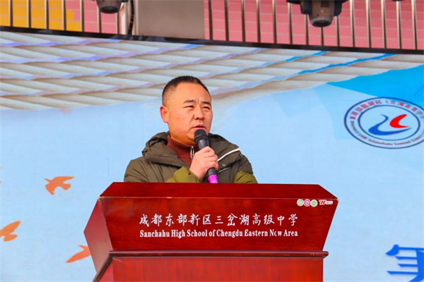 1770001253388500.jpg 20260202_094540_069.jpg